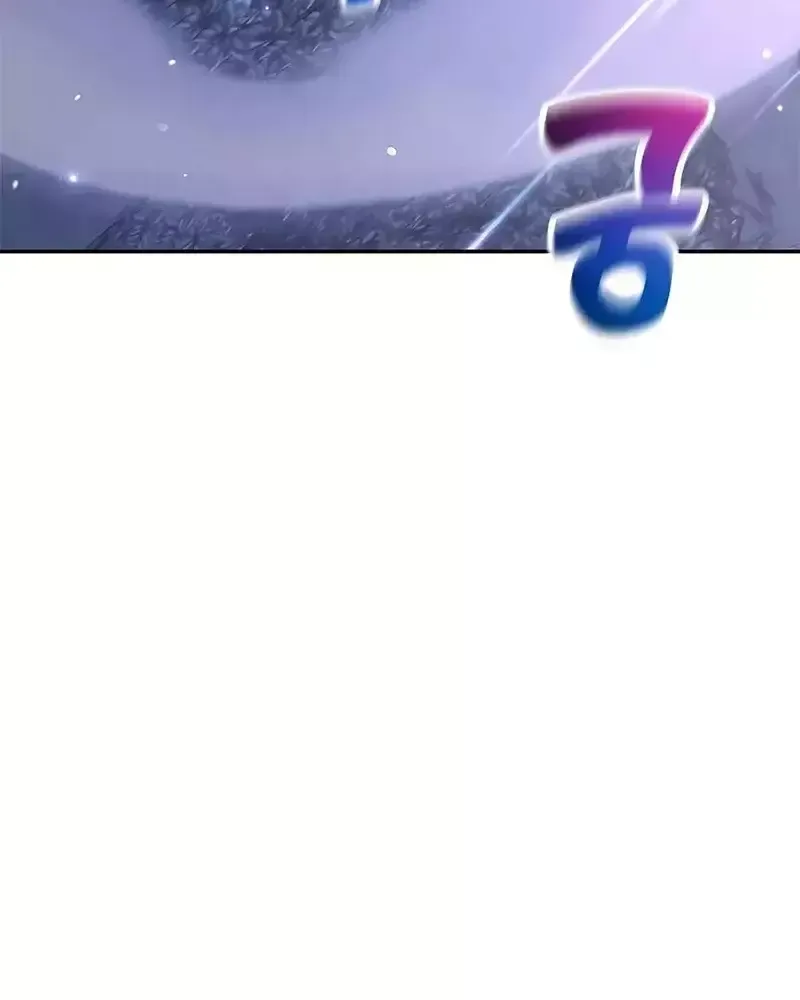 Tôi May Mắn Triệu Hồi Được Tinh Linh Hộ Vệ Hạng 10 [Chap 16-22] - Page 69