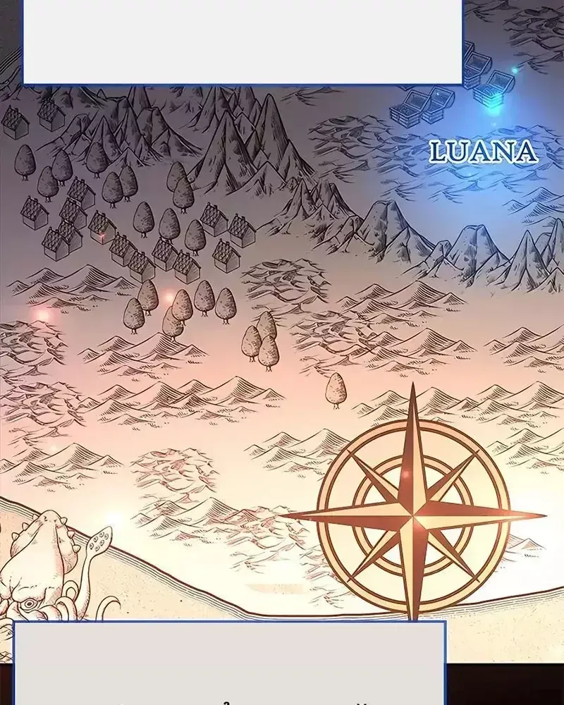 Tôi May Mắn Triệu Hồi Được Tinh Linh Hộ Vệ Hạng 10 [Chap 16-22] - Page 72