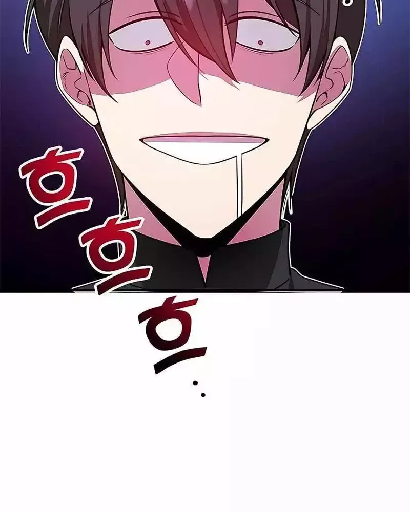 Tôi May Mắn Triệu Hồi Được Tinh Linh Hộ Vệ Hạng 10 [Chap 16-22] - Page 12
