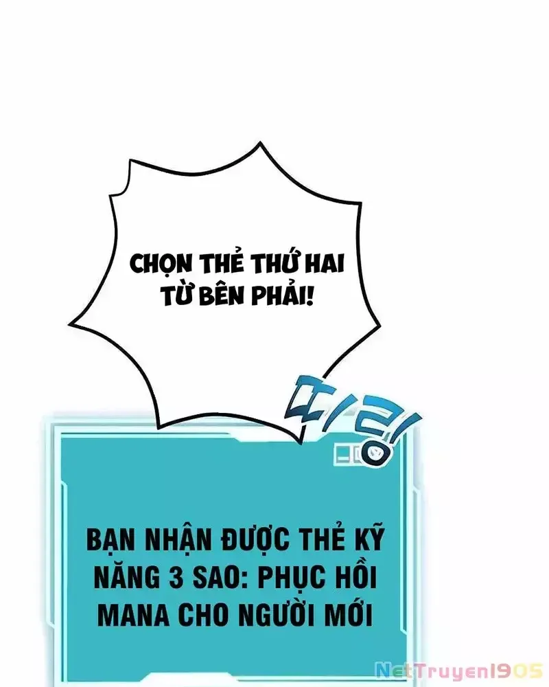 Tôi May Mắn Triệu Hồi Được Tinh Linh Hộ Vệ Hạng 10 [Chap 16-22] - Page 15