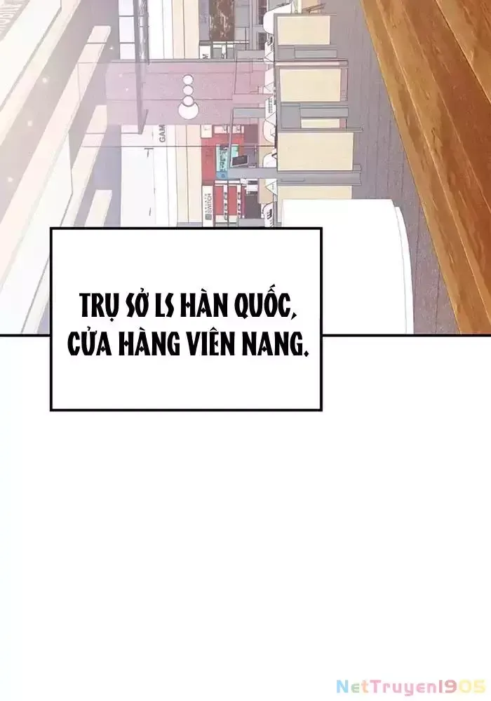 Tôi May Mắn Triệu Hồi Được Tinh Linh Hộ Vệ Hạng 10 [Chap 16-22] - Page 13