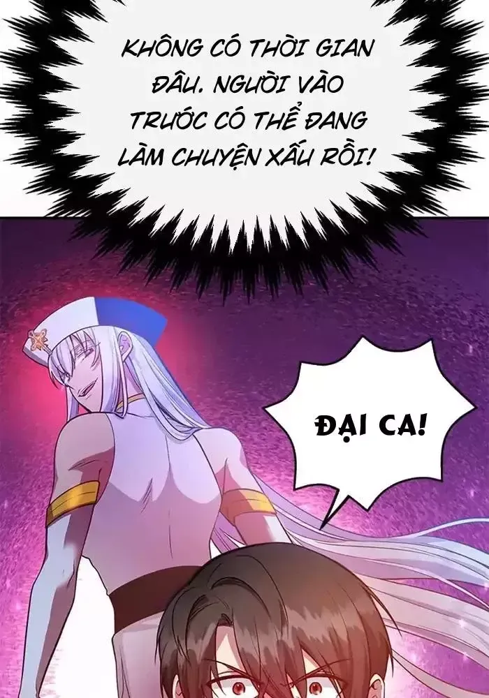 Tôi May Mắn Triệu Hồi Được Tinh Linh Hộ Vệ Hạng 10 [Chap 16-22] - Page 73