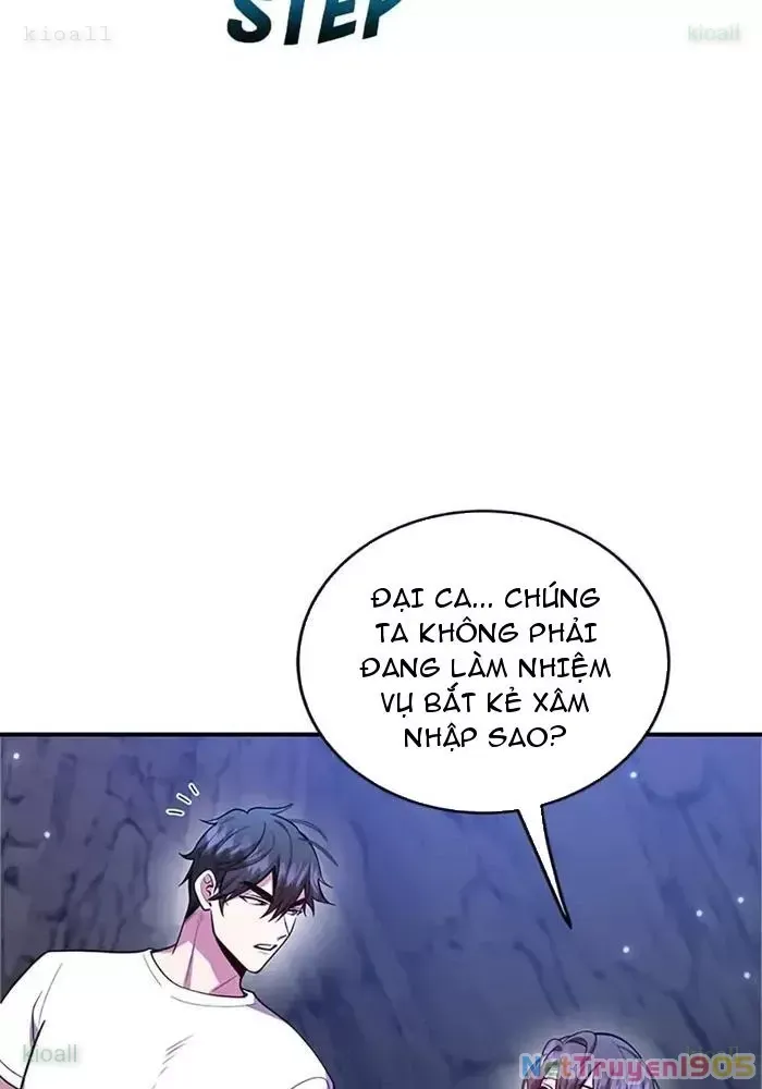 Tôi May Mắn Triệu Hồi Được Tinh Linh Hộ Vệ Hạng 10 [Chap 16-22] - Page 1