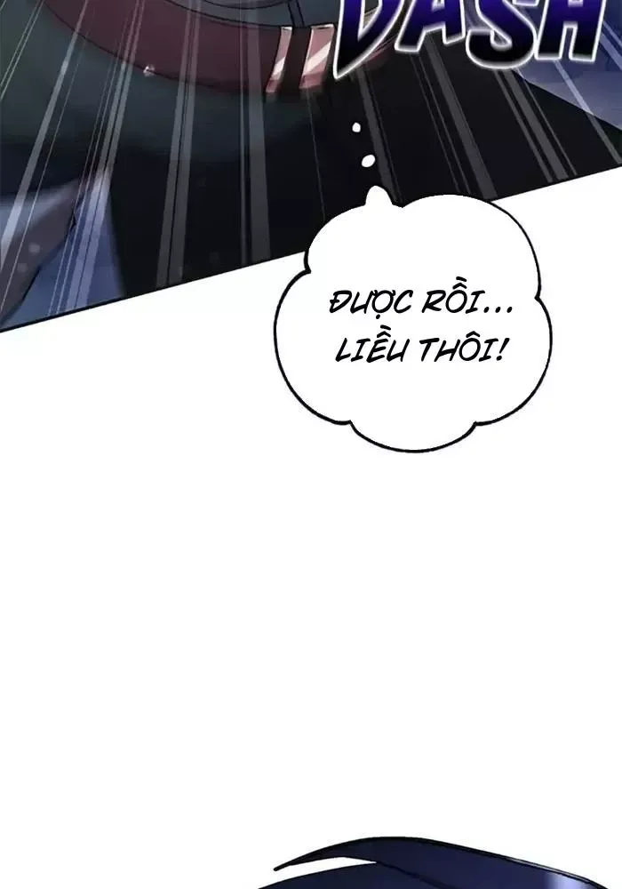 Tôi May Mắn Triệu Hồi Được Tinh Linh Hộ Vệ Hạng 10 [Chap 16-22] - Page 84