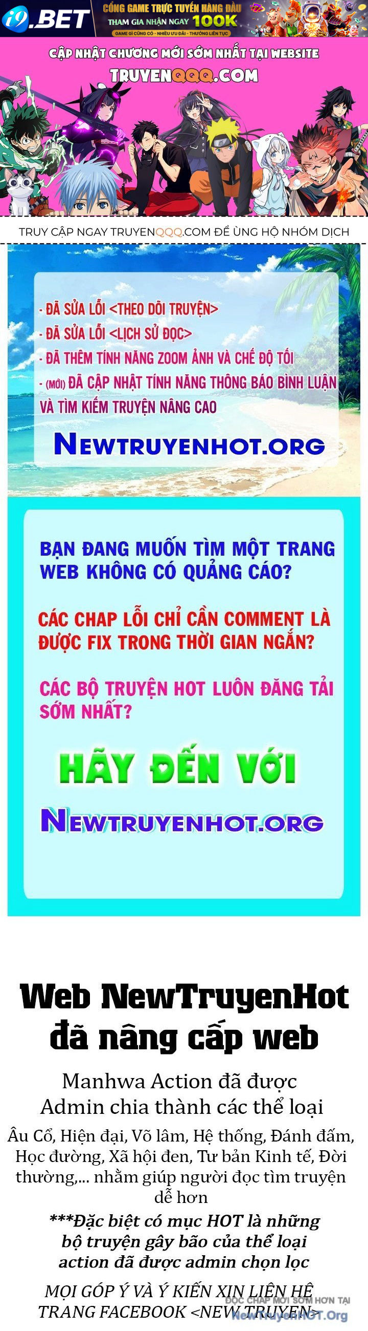 Cương Thi Tiên Sinh [Chap 181-182] - Page 0