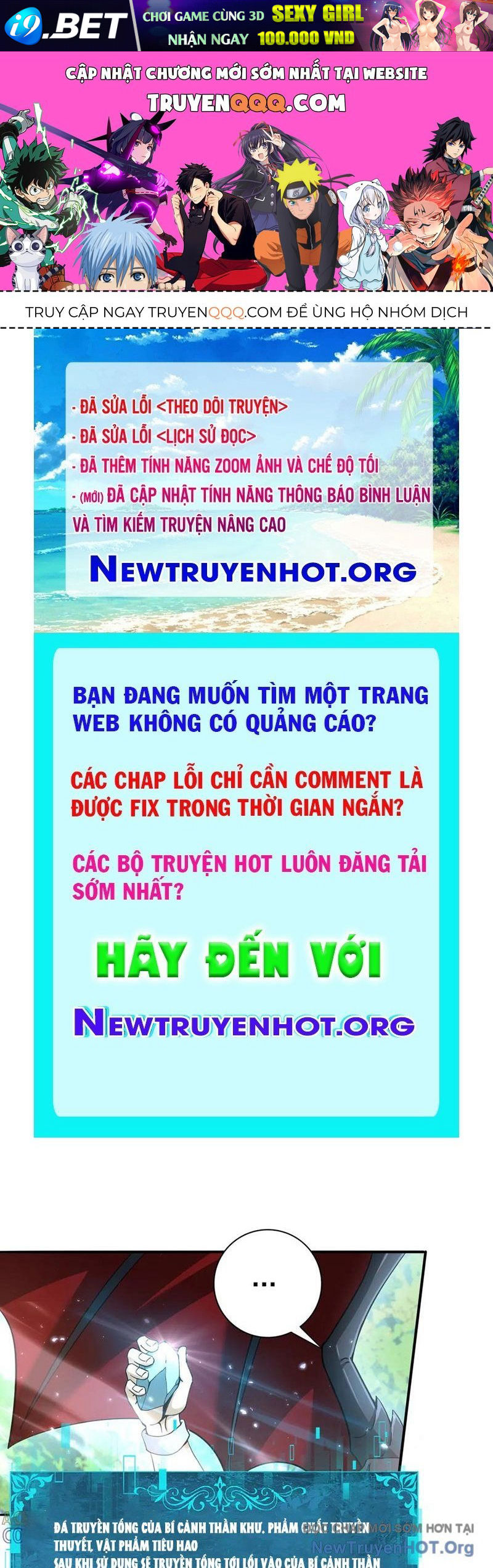 Trang truyện