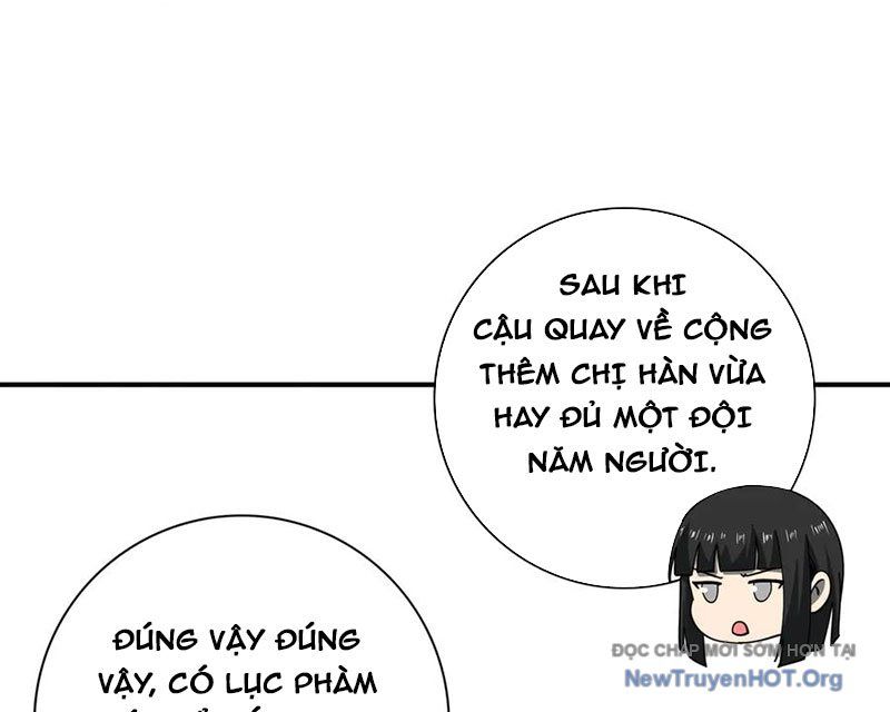 Trang truyện