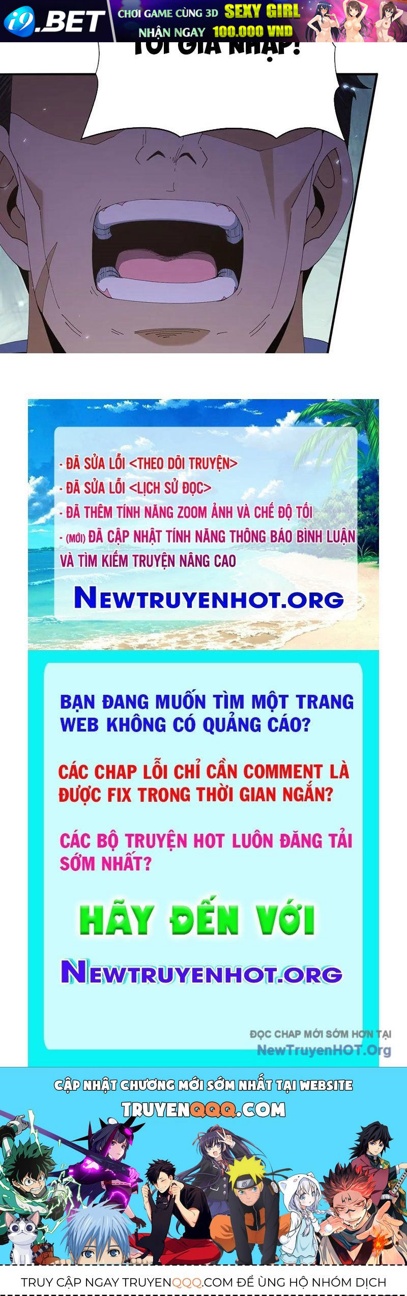 Trang truyện