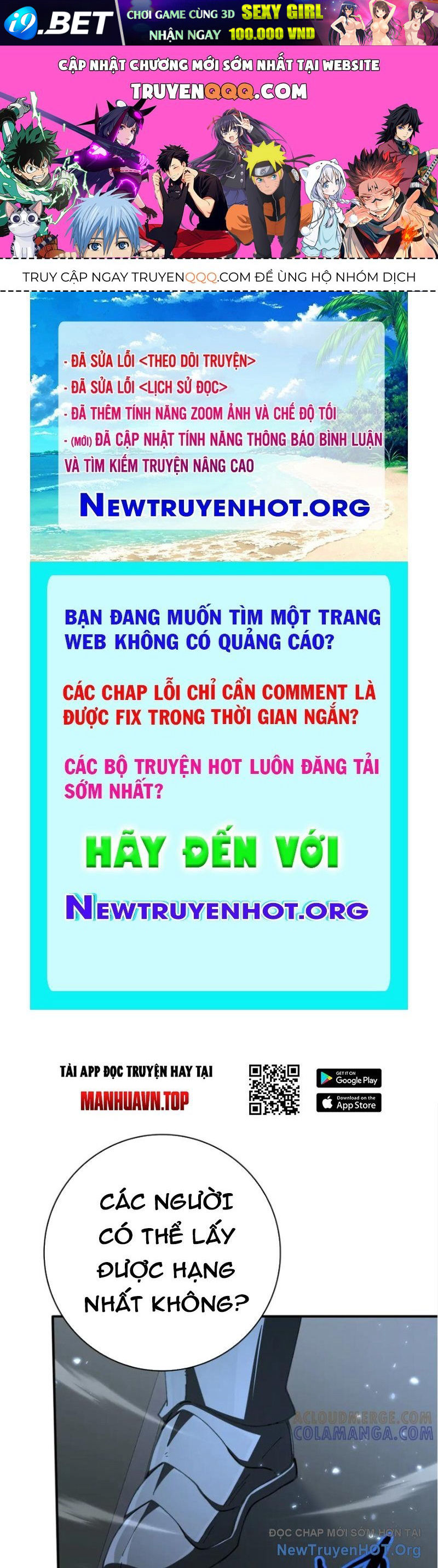 Trang truyện