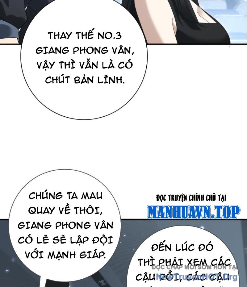 Trang truyện