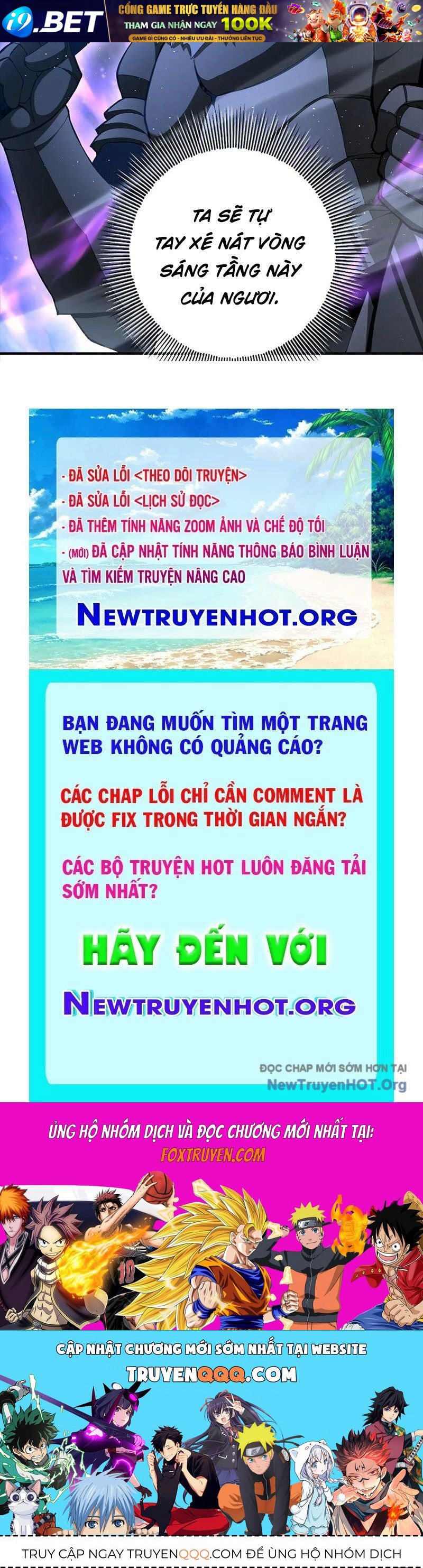 Trang truyện