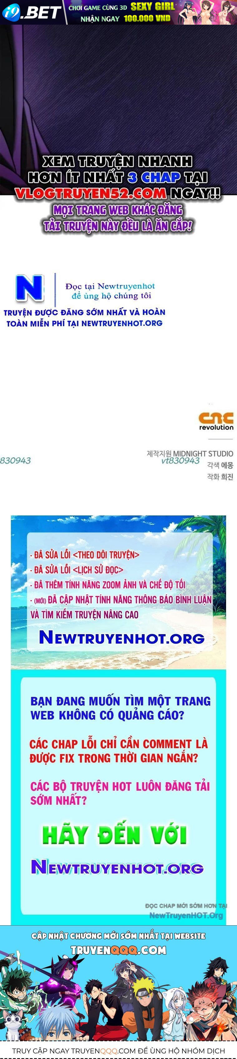 Trang truyện
