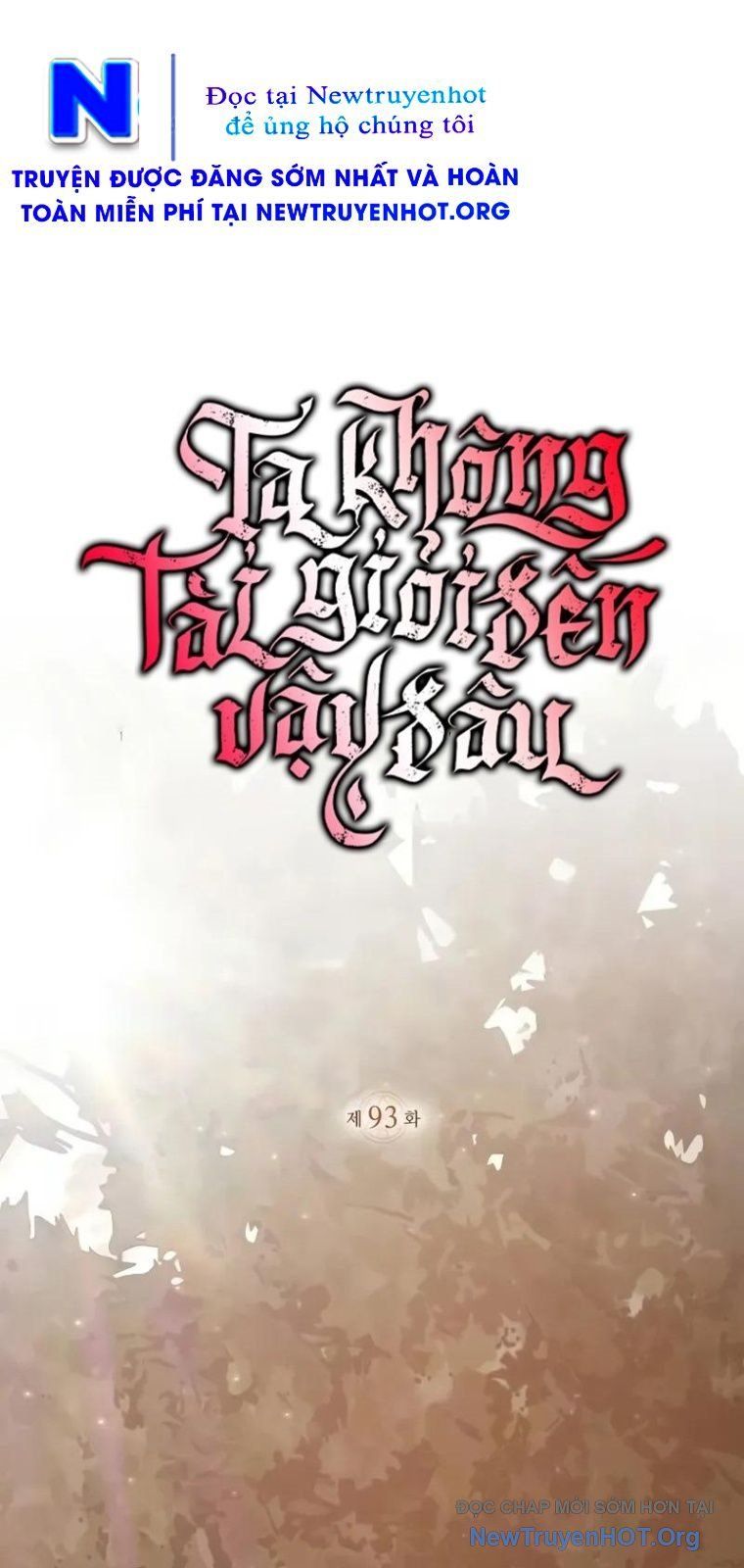 Trang truyện