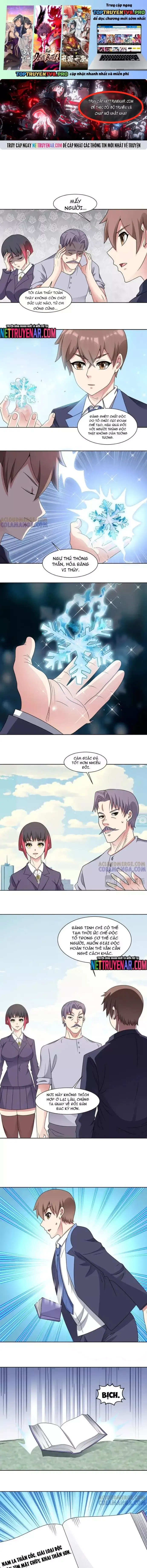 Cùng Ngự Thần Thú Báo Thù [Chap 127-139] - Page 1