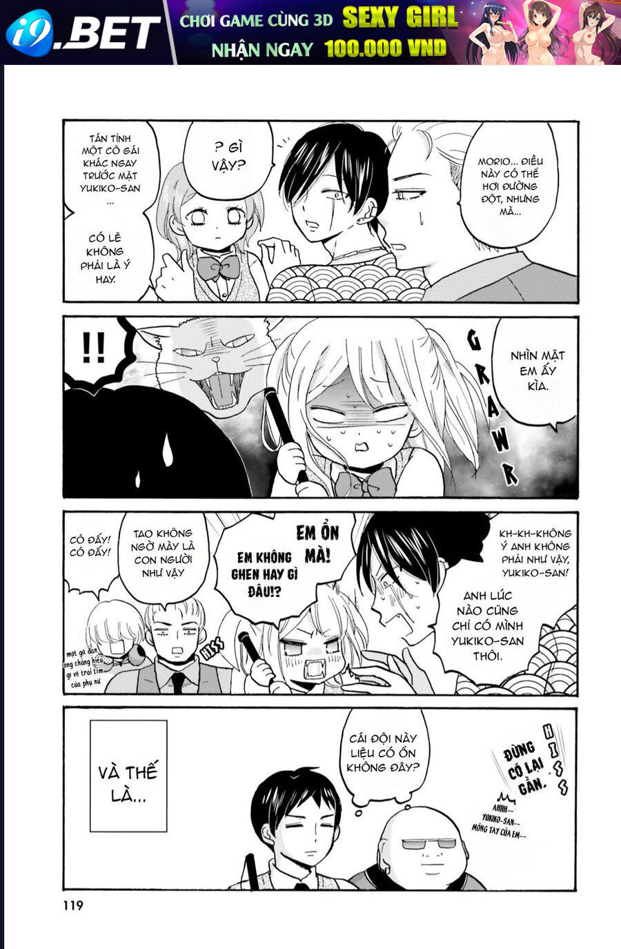 Yankee-Kun To Hakujou Gaaru [Chap 48-53]