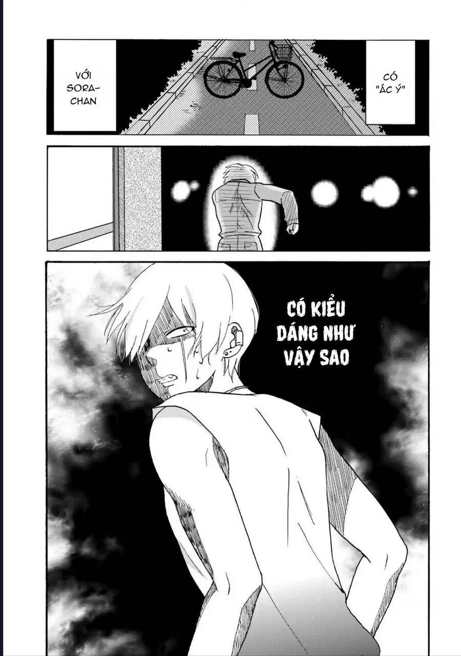 Yankee-Kun To Hakujou Gaaru [Chap 48-53]