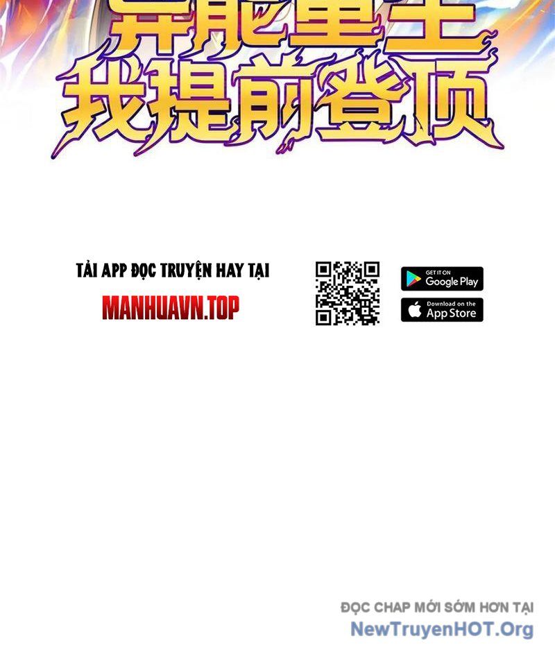 Chapter 49 - Image 2