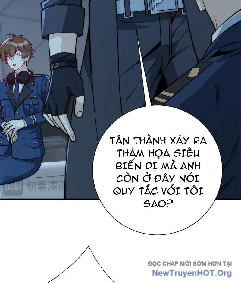 Chapter 49 - Image 11