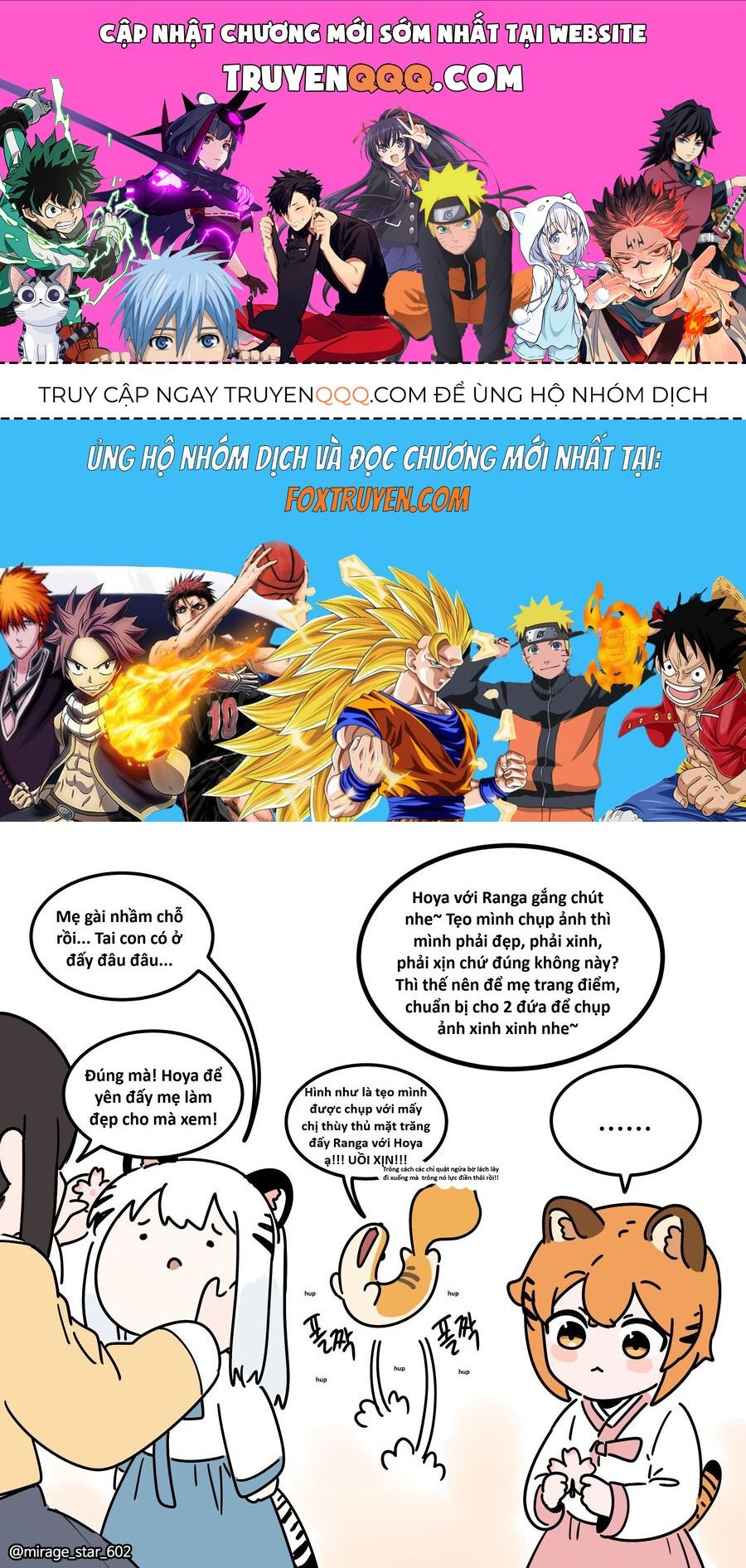 Hổ Đến Chơi Nhà [Chap 158] - Page 0