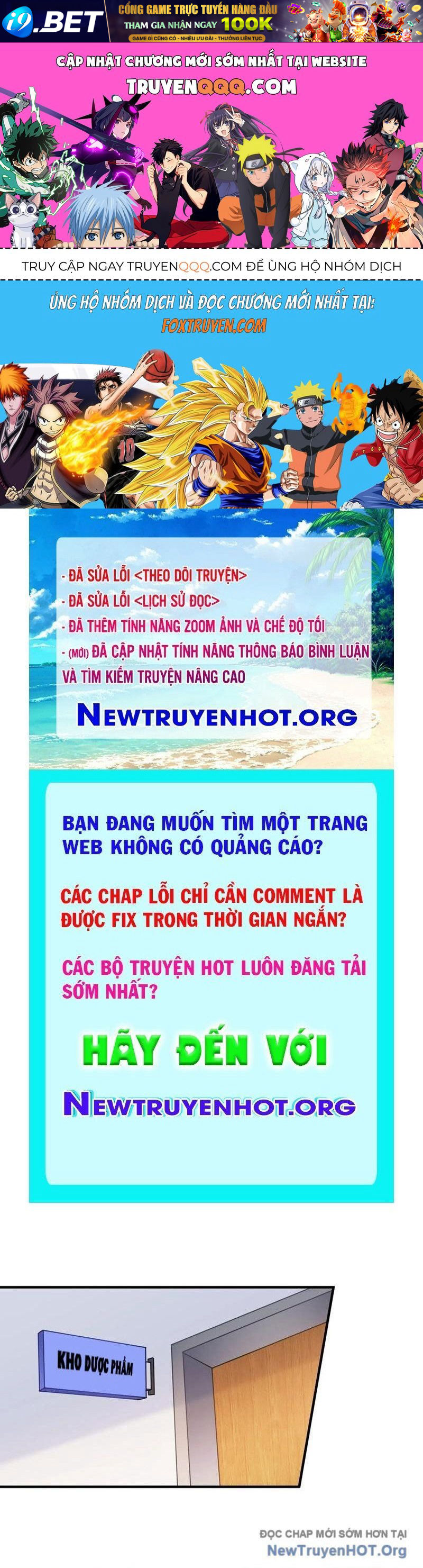 Trang truyện