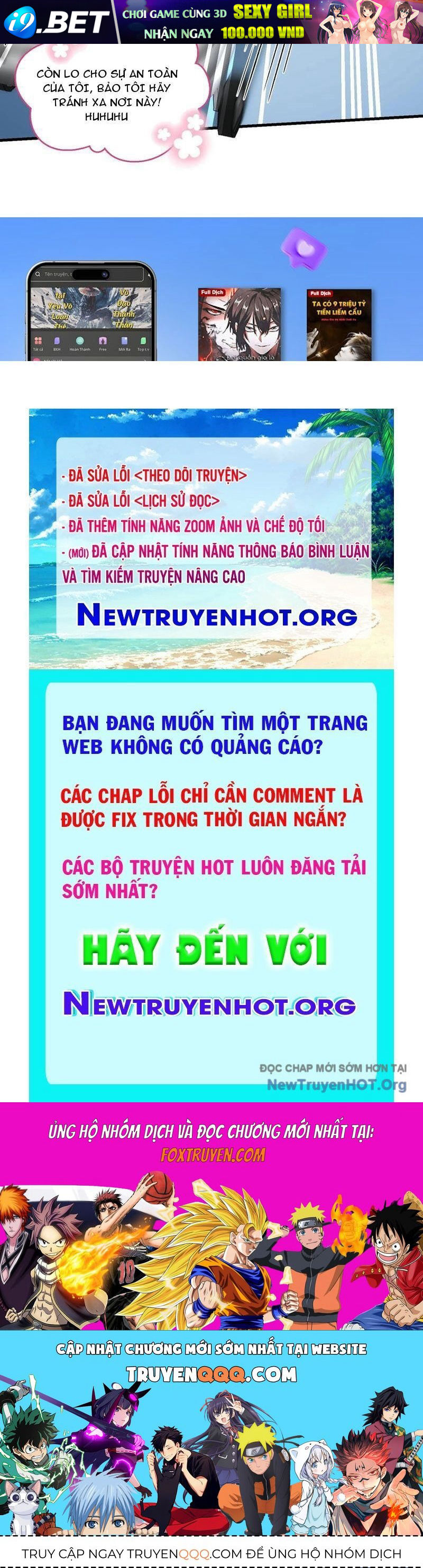 Trang truyện