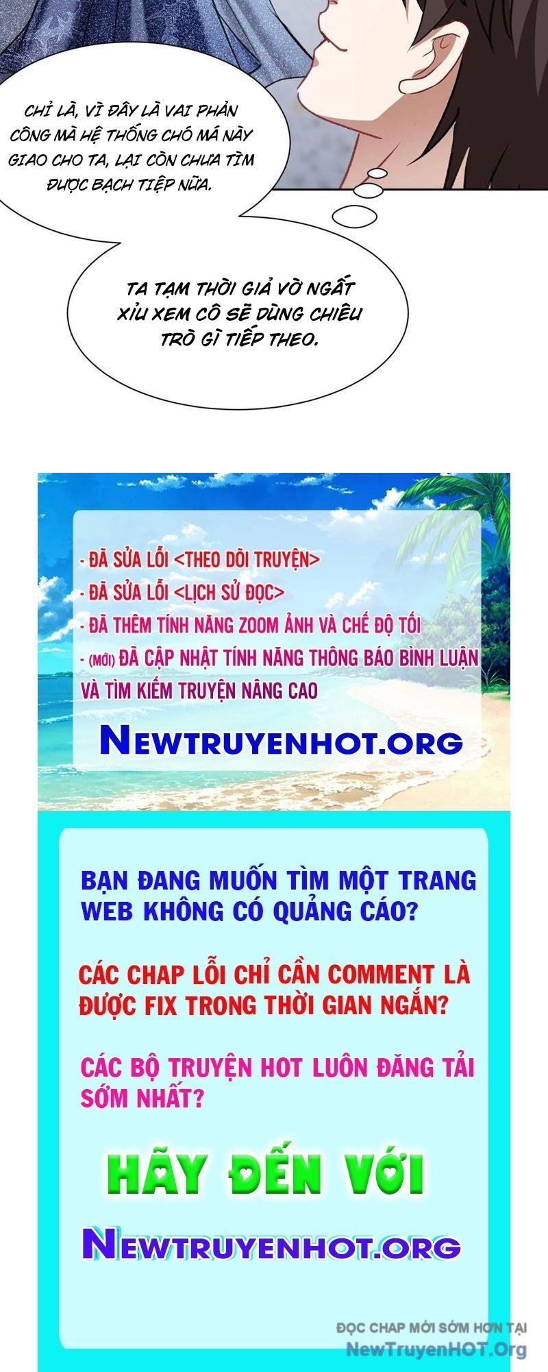 Trang truyện