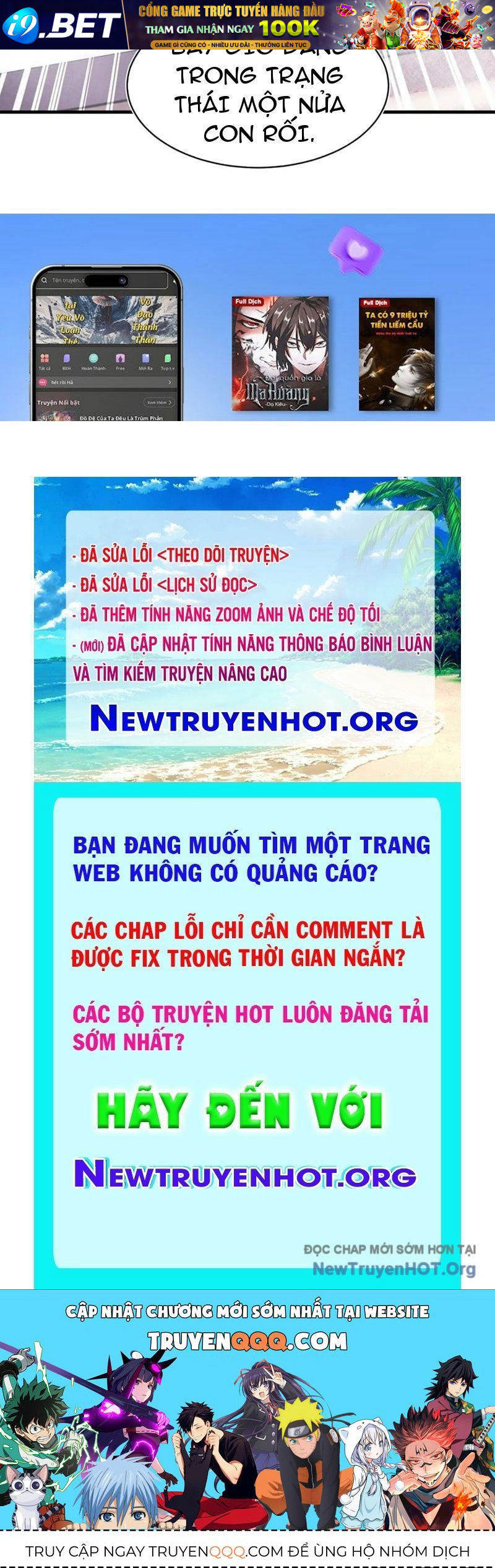 Trang truyện