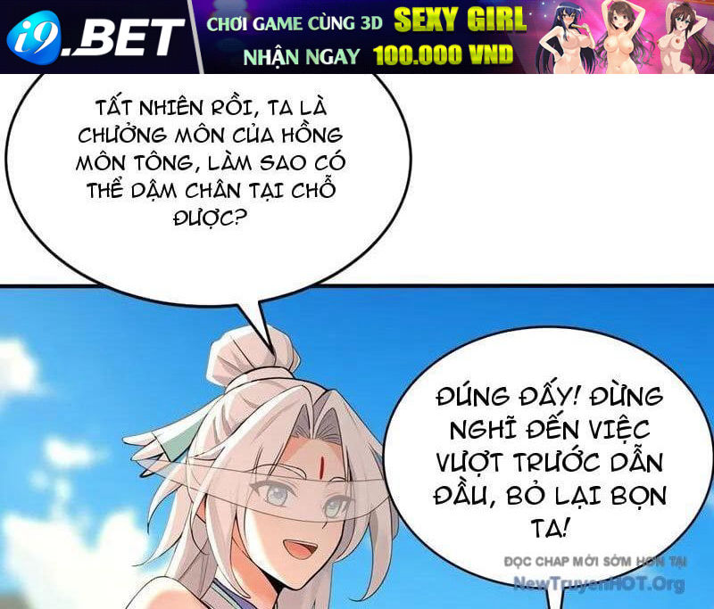 Đệ Tử Tu Luyện Còn Ta Thì Lười Biếng [Chap 206-211] - Page 44