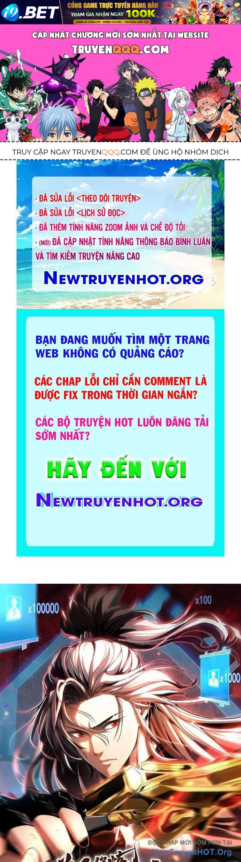 Đệ Tử Tu Luyện Còn Ta Thì Lười Biếng [Chap 206-211] - Page 0