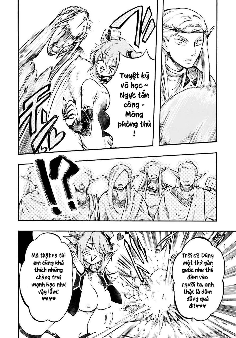 Isekai Apocalypse Mynoghra ~The Conquest Of The World Starts With The Civilization Of Ruin~ [Chap 24-26] - Page 16