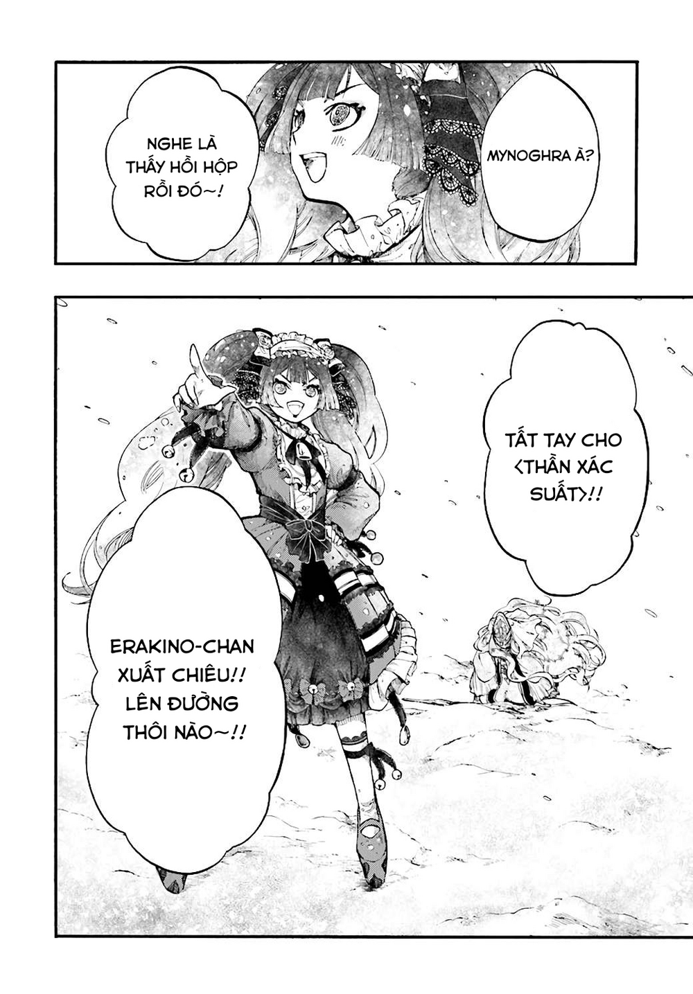 Isekai Apocalypse Mynoghra ~The Conquest Of The World Starts With The Civilization Of Ruin~ [Chap 24-26] - Page 22