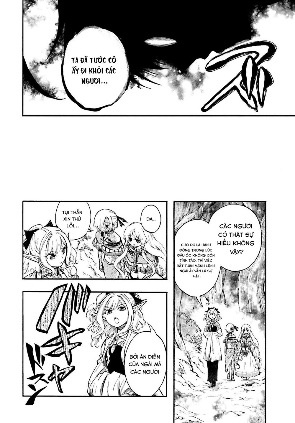 Isekai Apocalypse Mynoghra ~The Conquest Of The World Starts With The Civilization Of Ruin~ [Chap 24-26] - Page 26