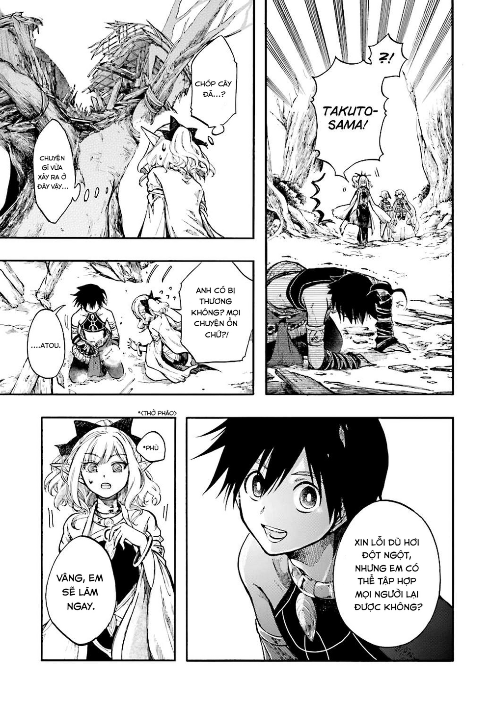 Isekai Apocalypse Mynoghra ~The Conquest Of The World Starts With The Civilization Of Ruin~ [Chap 24-26] - Page 27