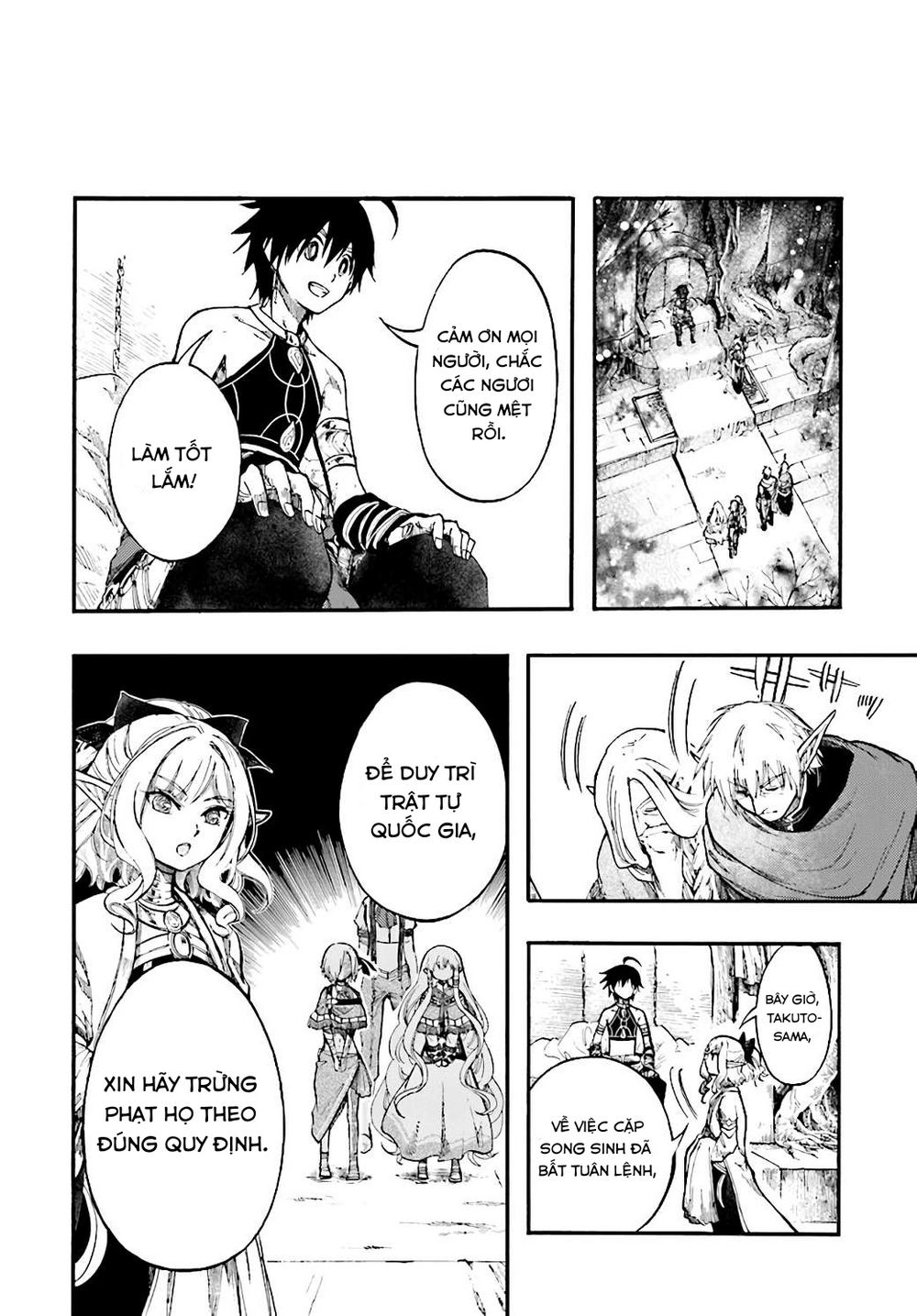 Isekai Apocalypse Mynoghra ~The Conquest Of The World Starts With The Civilization Of Ruin~ [Chap 24-26] - Page 28