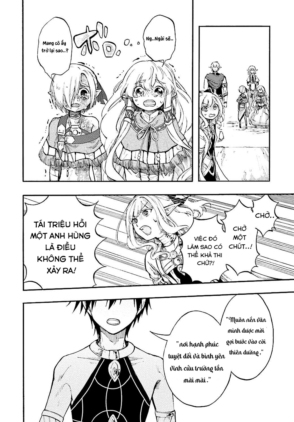 Isekai Apocalypse Mynoghra ~The Conquest Of The World Starts With The Civilization Of Ruin~ [Chap 24-26] - Page 34
