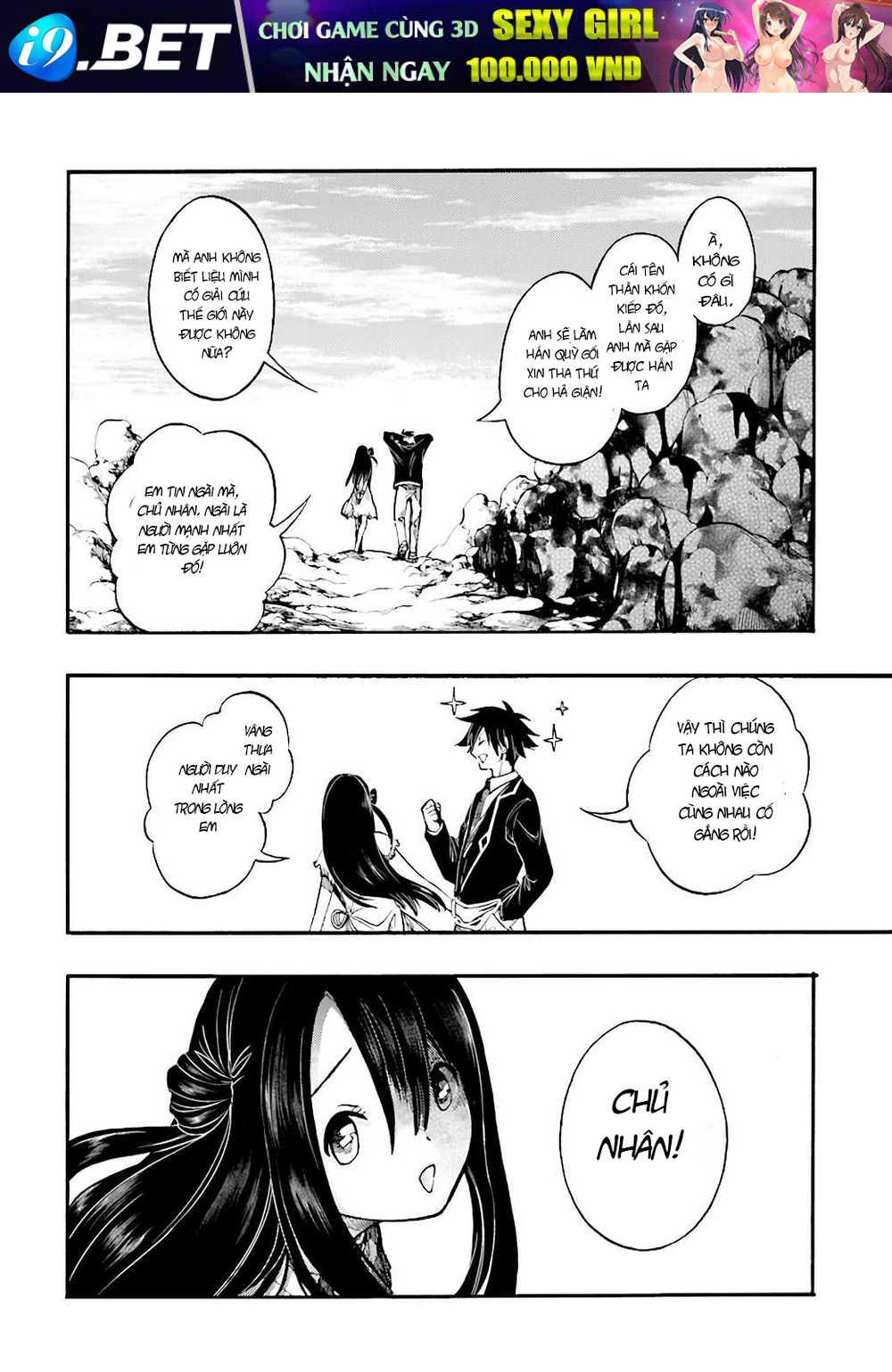 Isekai Apocalypse Mynoghra ~The Conquest Of The World Starts With The Civilization Of Ruin~ [Chap 24-26] - Page 6