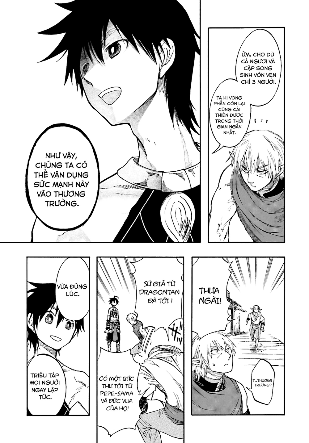 Isekai Apocalypse Mynoghra ~The Conquest Of The World Starts With The Civilization Of Ruin~ [Chap 24-26] - Page 14