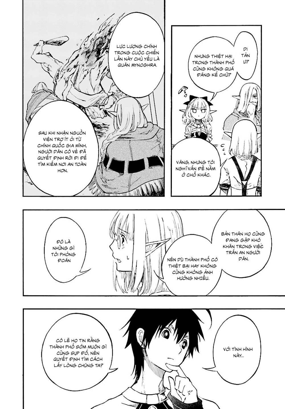 Isekai Apocalypse Mynoghra ~The Conquest Of The World Starts With The Civilization Of Ruin~ [Chap 24-26] - Page 17