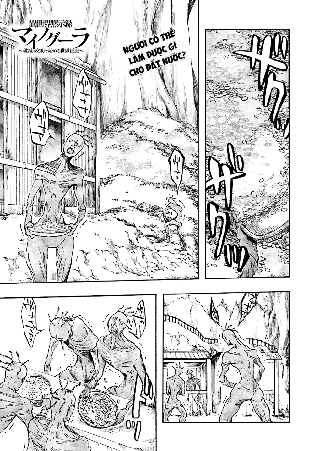 Isekai Apocalypse Mynoghra ~The Conquest Of The World Starts With The Civilization Of Ruin~ [Chap 24-26] - Page 2