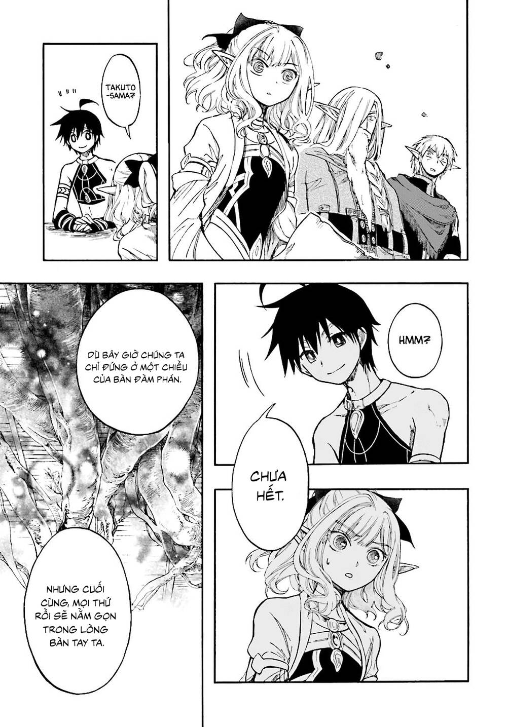 Isekai Apocalypse Mynoghra ~The Conquest Of The World Starts With The Civilization Of Ruin~ [Chap 24-26] - Page 22