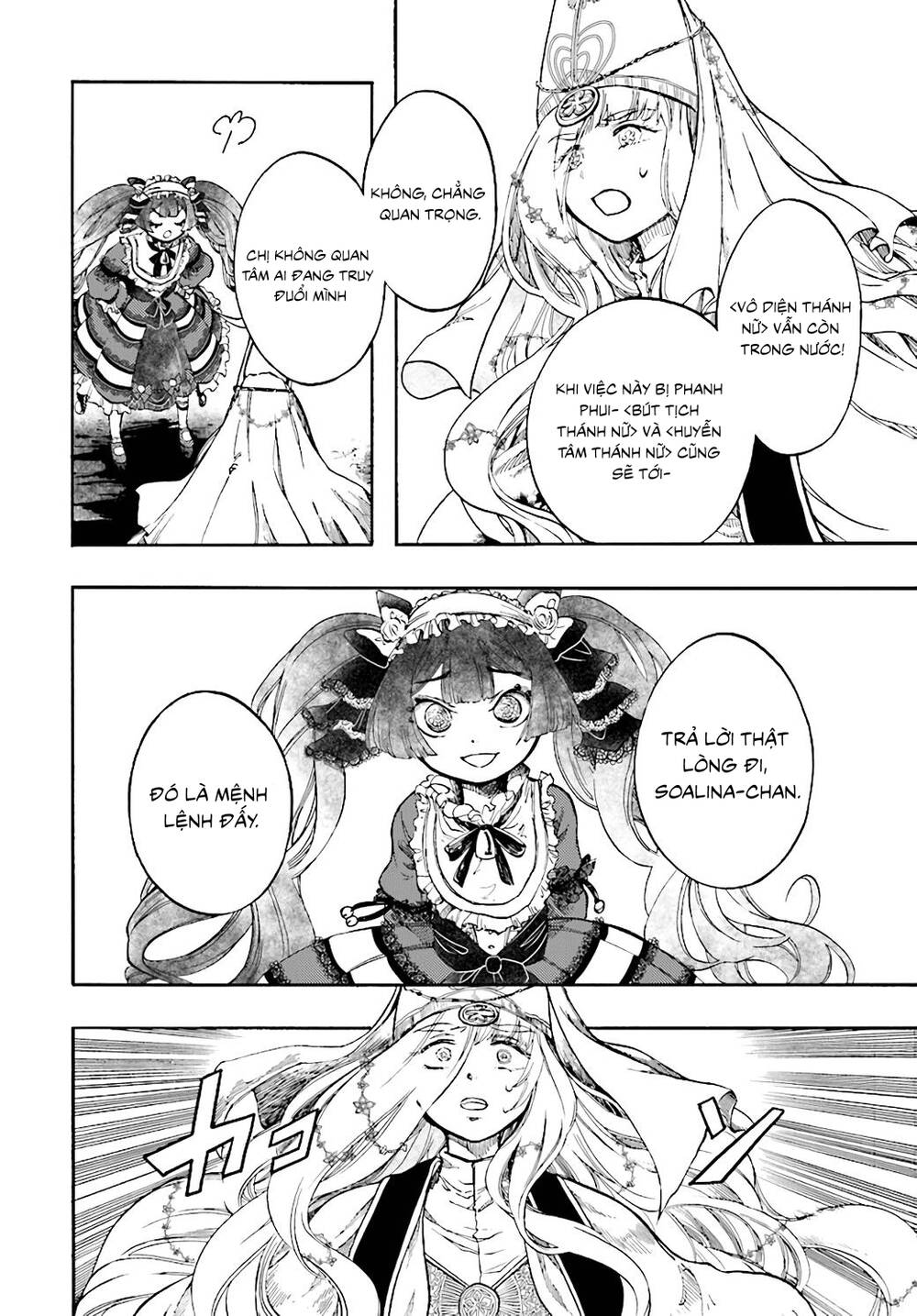 Isekai Apocalypse Mynoghra ~The Conquest Of The World Starts With The Civilization Of Ruin~ [Chap 24-26] - Page 27