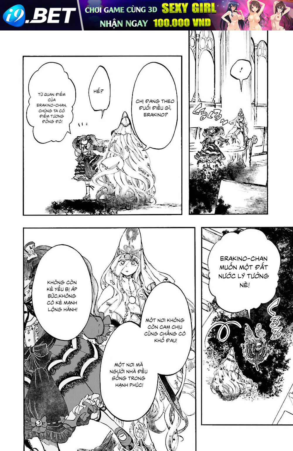 Isekai Apocalypse Mynoghra ~The Conquest Of The World Starts With The Civilization Of Ruin~ [Chap 24-26] - Page 29