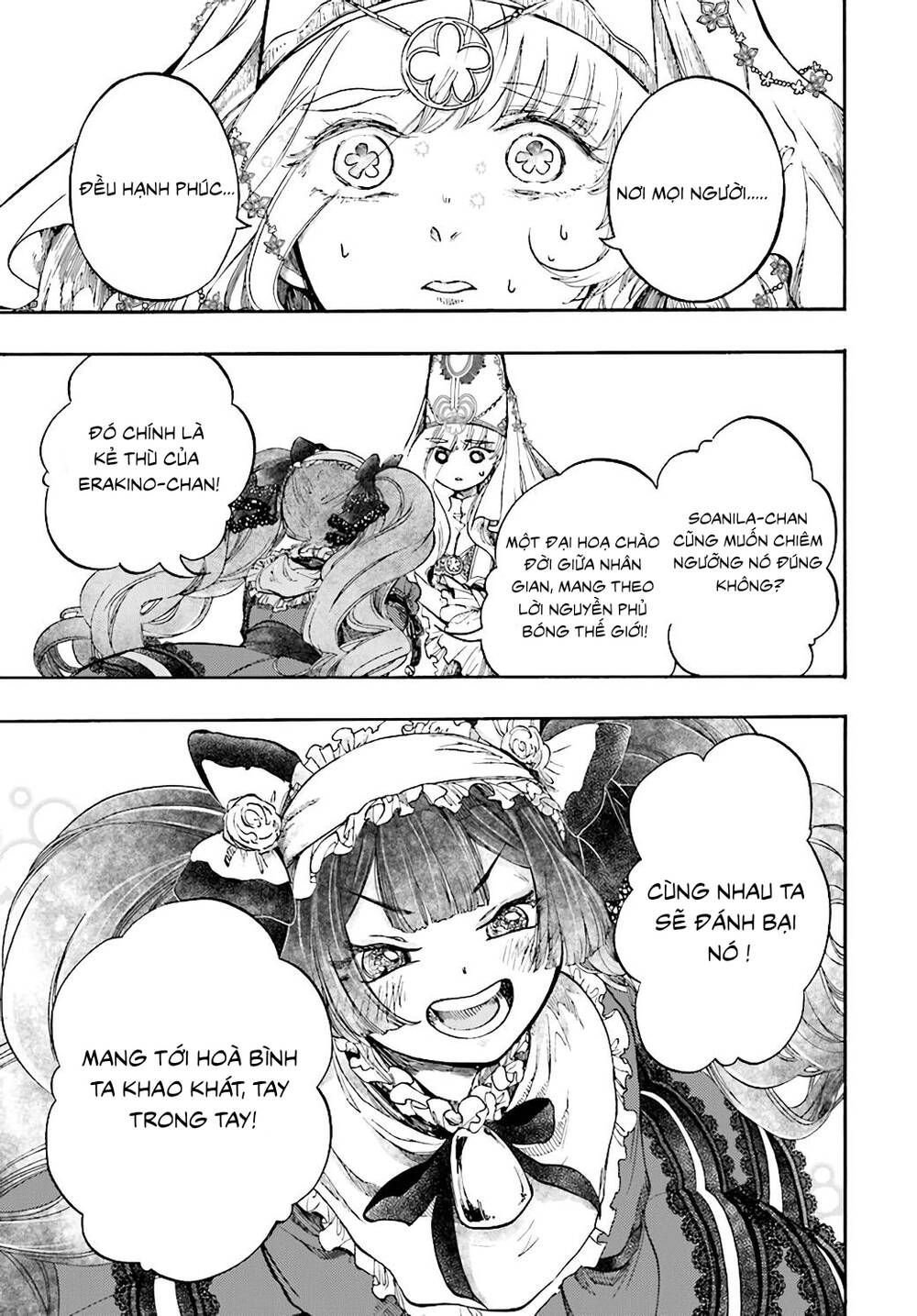 Isekai Apocalypse Mynoghra ~The Conquest Of The World Starts With The Civilization Of Ruin~ [Chap 24-26] - Page 30