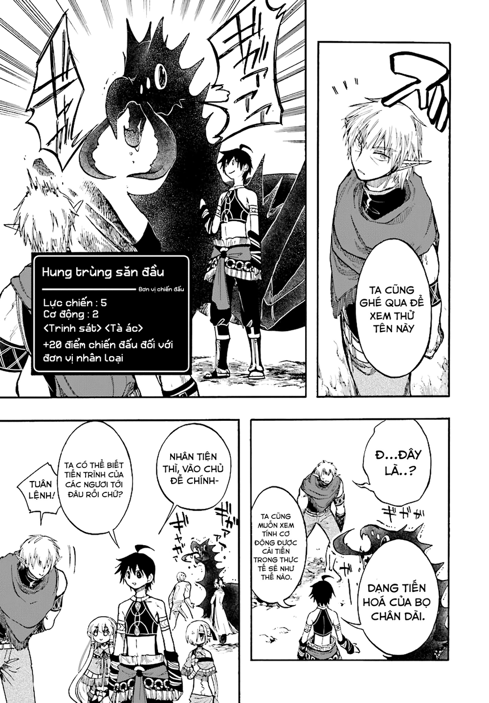 Isekai Apocalypse Mynoghra ~The Conquest Of The World Starts With The Civilization Of Ruin~ [Chap 24-26] - Page 8