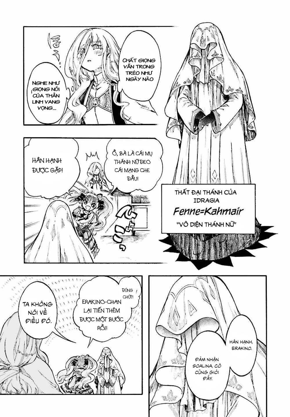 Isekai Apocalypse Mynoghra ~The Conquest Of The World Starts With The Civilization Of Ruin~ [Chap 24-26] - Page 11