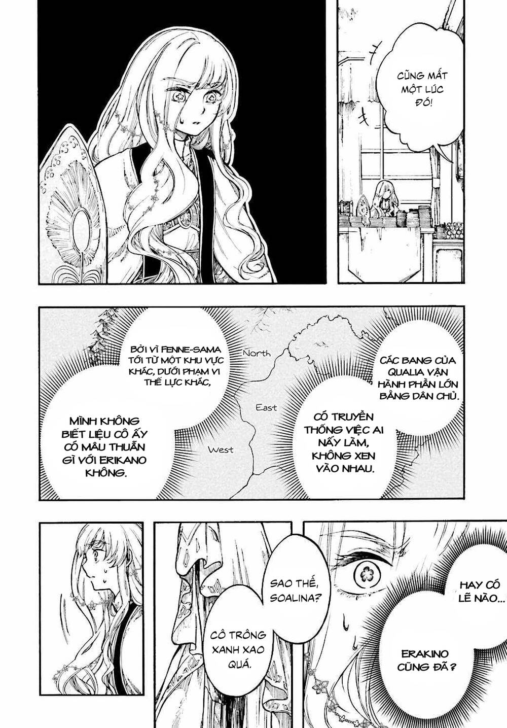 Isekai Apocalypse Mynoghra ~The Conquest Of The World Starts With The Civilization Of Ruin~ [Chap 24-26] - Page 12