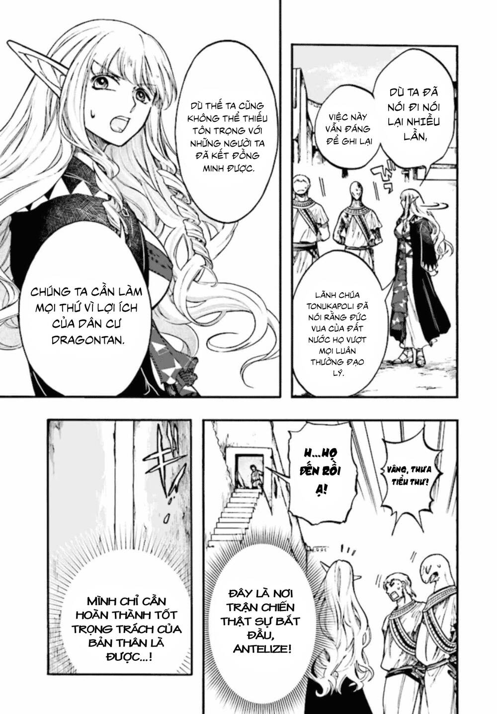 Isekai Apocalypse Mynoghra ~The Conquest Of The World Starts With The Civilization Of Ruin~ [Chap 24-26] - Page 17