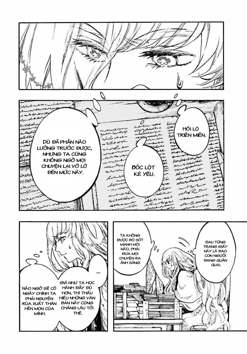 Isekai Apocalypse Mynoghra ~The Conquest Of The World Starts With The Civilization Of Ruin~ [Chap 24-26] - Page 2