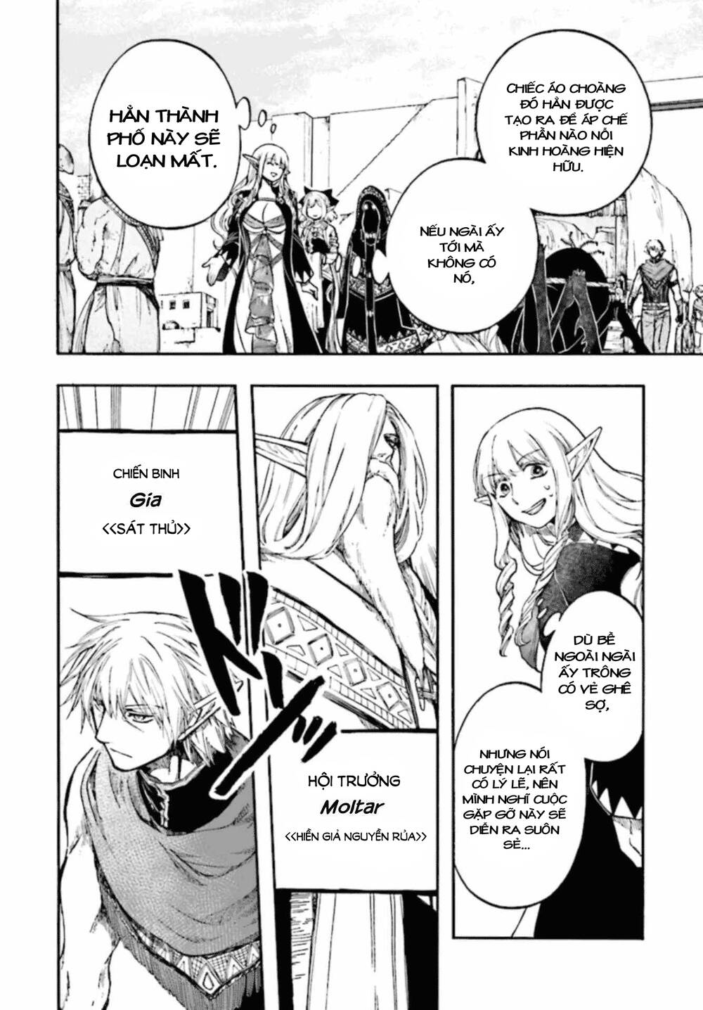 Isekai Apocalypse Mynoghra ~The Conquest Of The World Starts With The Civilization Of Ruin~ [Chap 24-26] - Page 22
