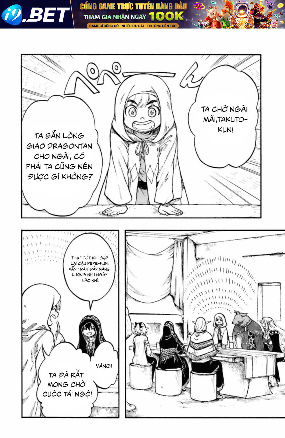 Isekai Apocalypse Mynoghra ~The Conquest Of The World Starts With The Civilization Of Ruin~ [Chap 24-26] - Page 24
